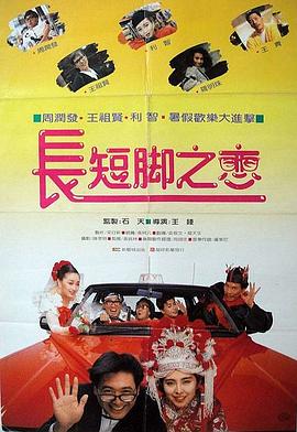 国产成人精品999在线观看